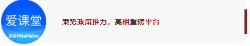 pg电子“八大方案”亮相2023高博会：一体化平台提速高校数字化