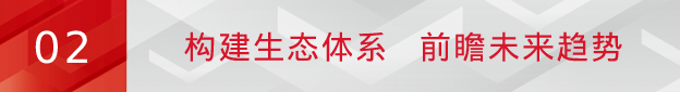 pg电子旗下pg电子爱课堂亮相2023职教展：引领数智实训新风向