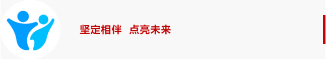 pg电子重磅发布“pg电子三点伴”3.0，为公司第二增长曲线再添动力