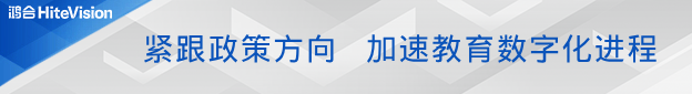 构建教育全生态体系，pg电子发力泛教学软件实现更高飞跃