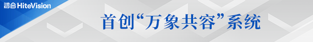 探秘pg电子新π6：教师“减负神器”背后藏着哪些pg电子密码？