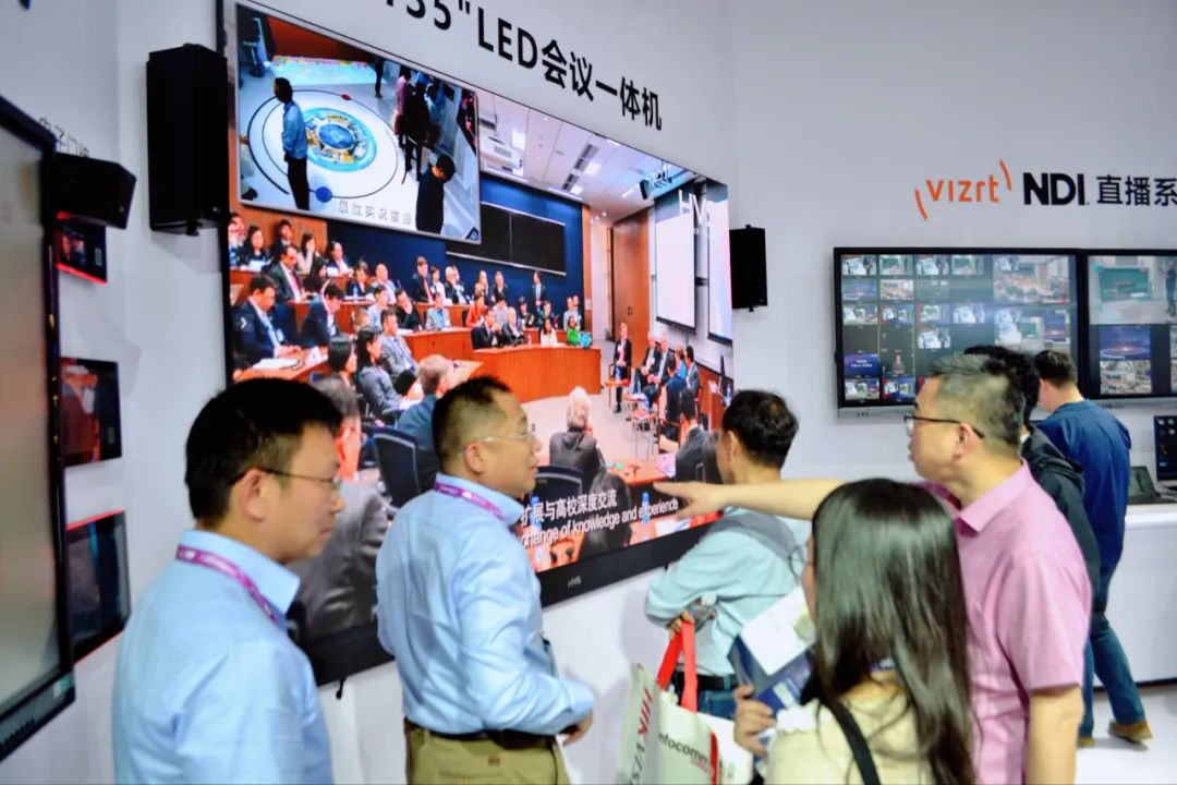 pg电子旗下pg电子智能参展北京InfoComm China 2024 圆满收官